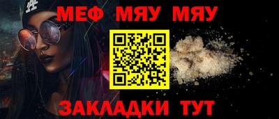 кокс Заводоуковск