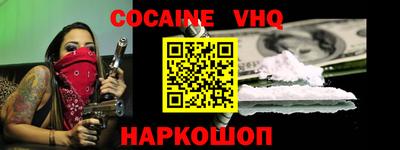 гидропоника Жуковский