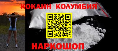 гидропоника Жуковский