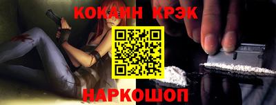 гидропоника Жуковский