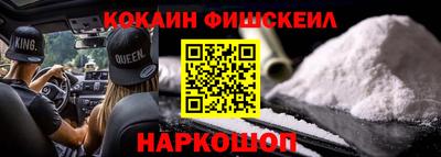 гидропоника Жуковский