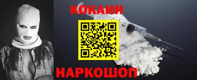 гидропоника Жуковский