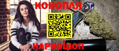 кокс Заводоуковск
