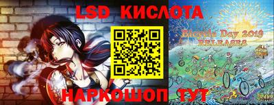 кокс Заводоуковск