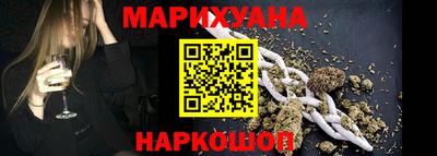 гидропоника Жуковский