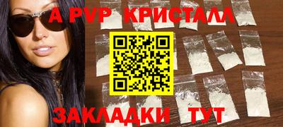 кокс Заводоуковск