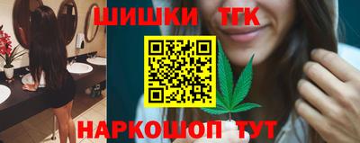 кокс Заводоуковск