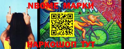 мдпв Заволжье