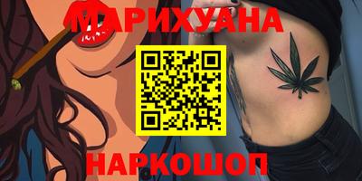 гидропоника Жуковский