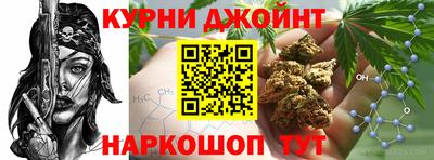 кокс Заводоуковск