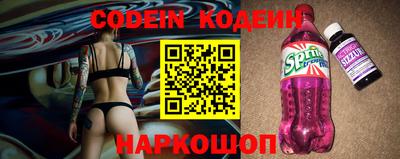 гидропоника Жуковский