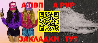 кокс Заводоуковск