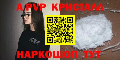 мдпв Заволжье