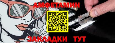 гидропоника Жуковский