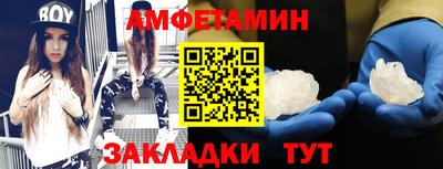 кокс Заводоуковск