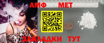 гидропоника Жуковский