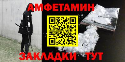 кокс Заводоуковск