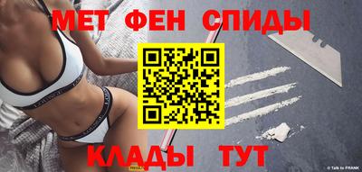 гидропоника Жуковский