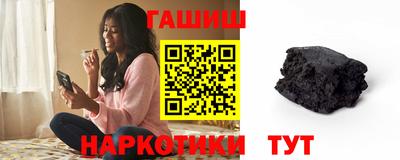 гидропоника Жуковский