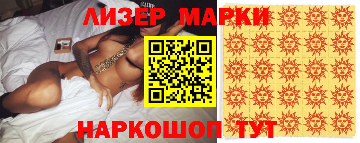 Каспийск  Кетамин  ТГК  ГАШ  Амфетамин   Гашиш  Вход с VPN  ЭКСТАЗИ  Меф МЯУ МЯУ   МАРИХУАНА 