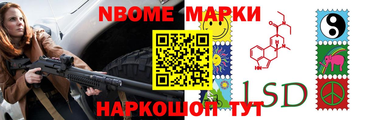 LSD-25 экстази  LSD-25 экстази кислота  мега ТОР  Вход с VPN  Каспийск  ЛСД экстази ecstasy 
